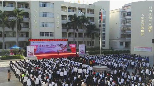 汕尾市城區(qū)職校2018年秋季技術(shù)開(kāi)發(fā)類專業(yè)招生簡(jiǎn)章