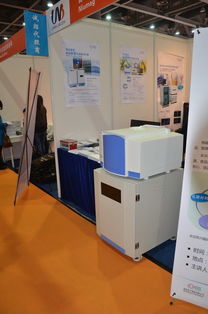 紐邁科技NMI20驚艷亮相China Lab 2014，開啟技術(shù)開發(fā)新篇章