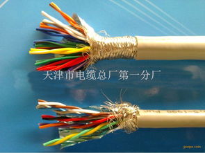 深入解析MHYV 4×2×0.5礦用通信電纜的特點與應用